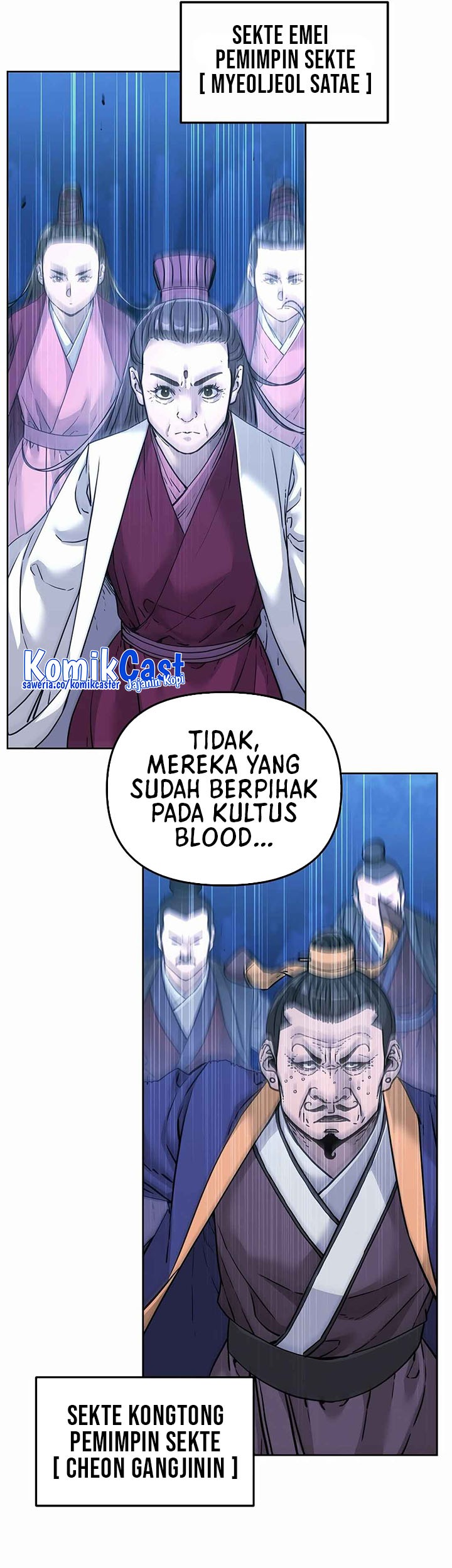 Reincarnation of the Murim Clan’s Former Ranker Chapter 151 - halaman 7
