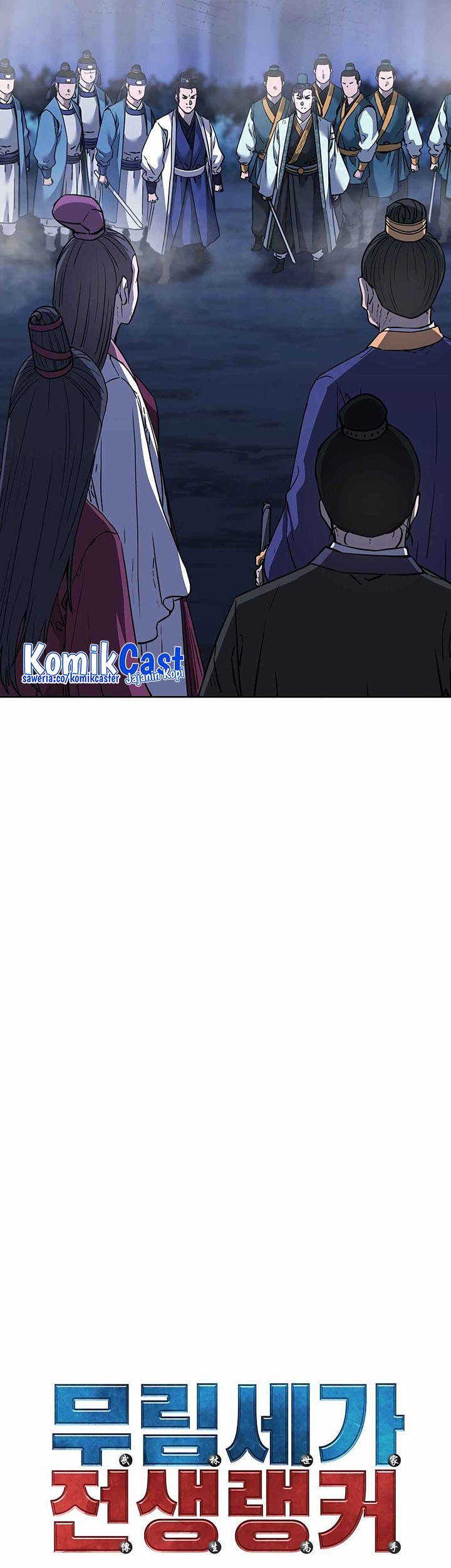 Reincarnation of the Murim Clan’s Former Ranker Chapter 151 - halaman 9