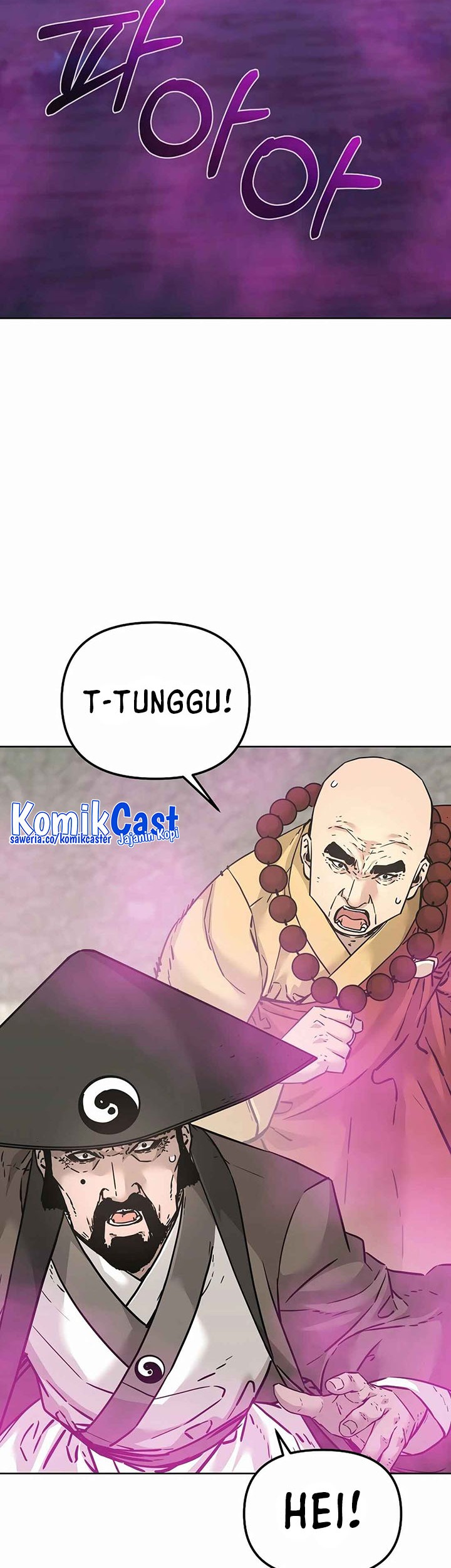 Reincarnation of the Murim Clan’s Former Ranker Chapter 152 - halaman 14