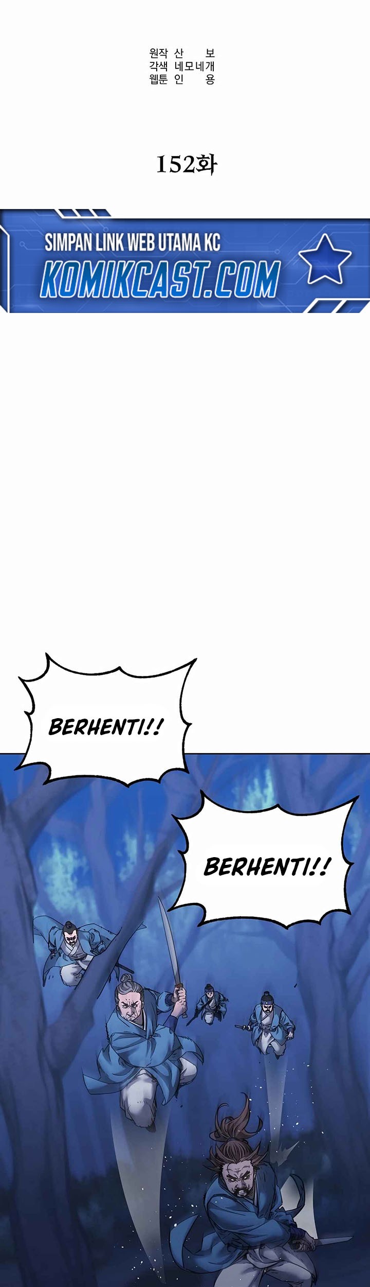 Reincarnation of the Murim Clan’s Former Ranker Chapter 152 - halaman 19