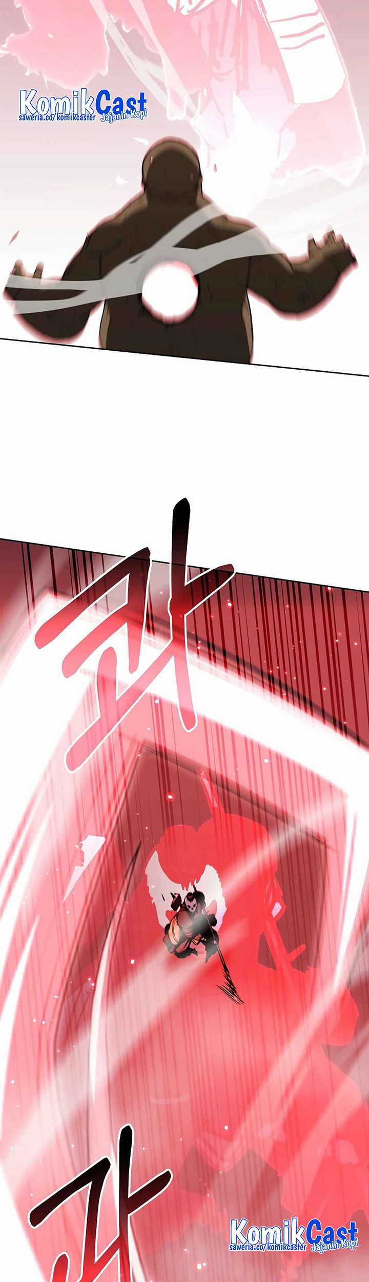 Reincarnation of the Murim Clan’s Former Ranker Chapter 153 - halaman 25