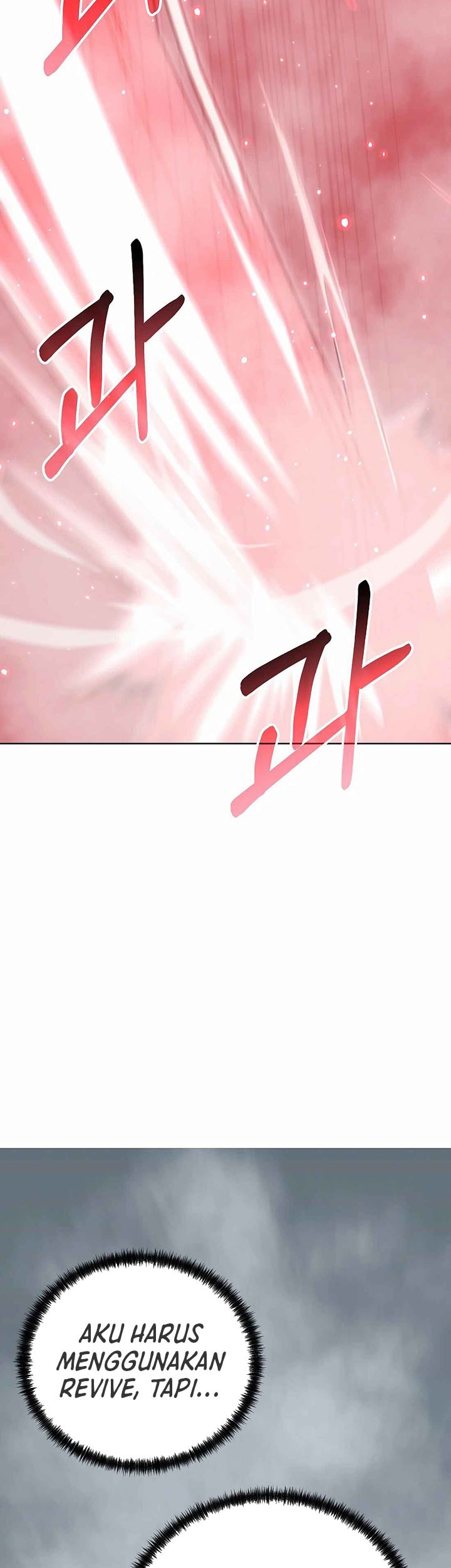 Reincarnation of the Murim Clan’s Former Ranker Chapter 153 - halaman 26