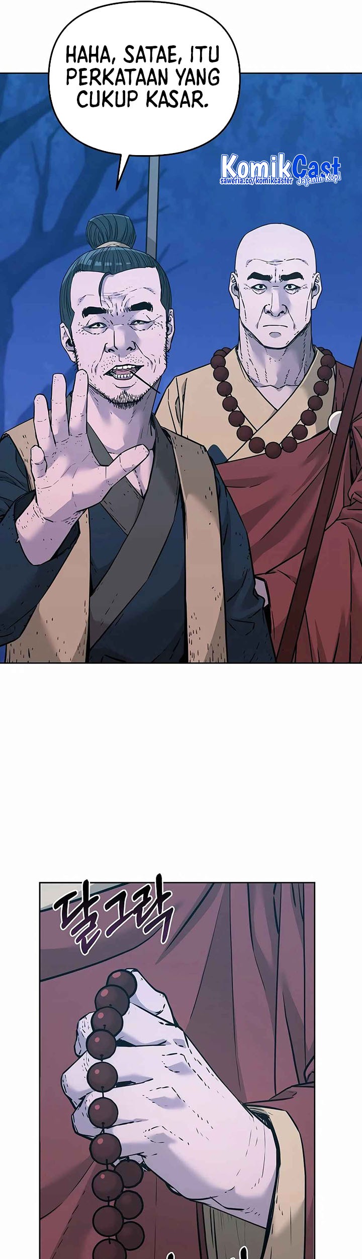 Reincarnation of the Murim Clan’s Former Ranker Chapter 154 - halaman 12