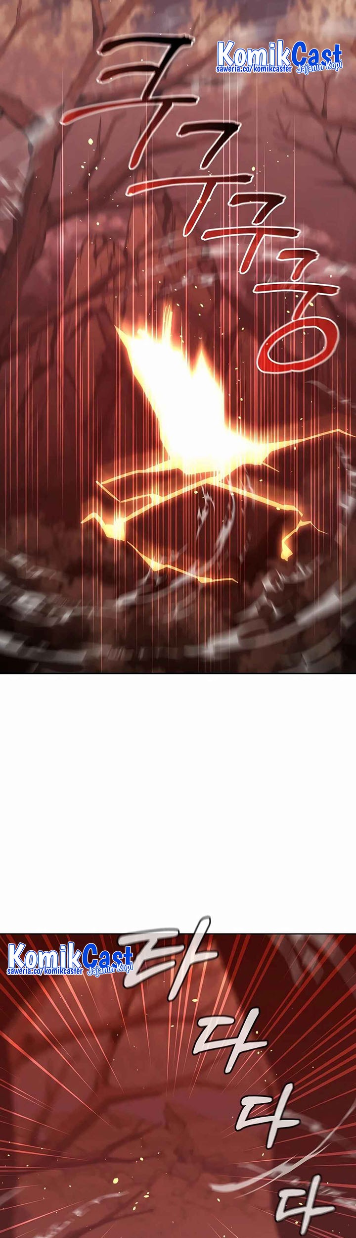 Reincarnation of the Murim Clan’s Former Ranker Chapter 154 - halaman 24
