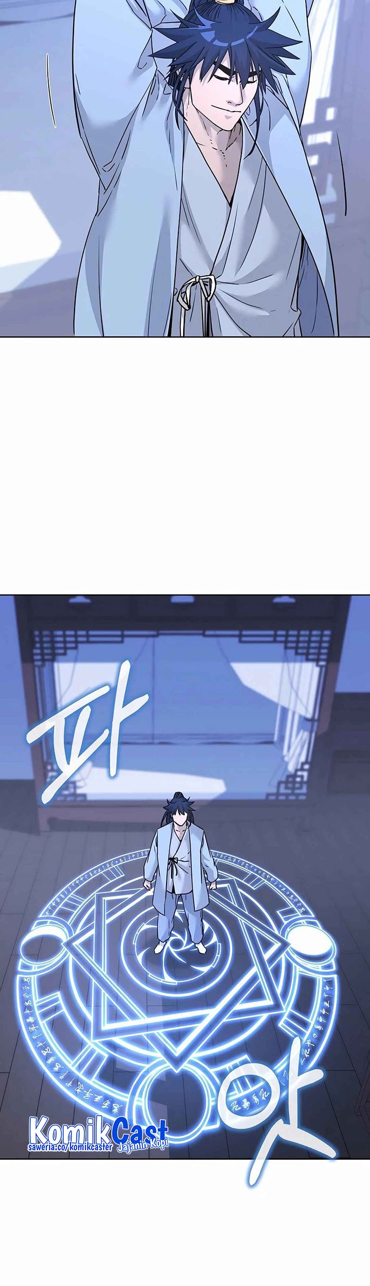Reincarnation of the Murim Clan’s Former Ranker Chapter 155 - halaman 7