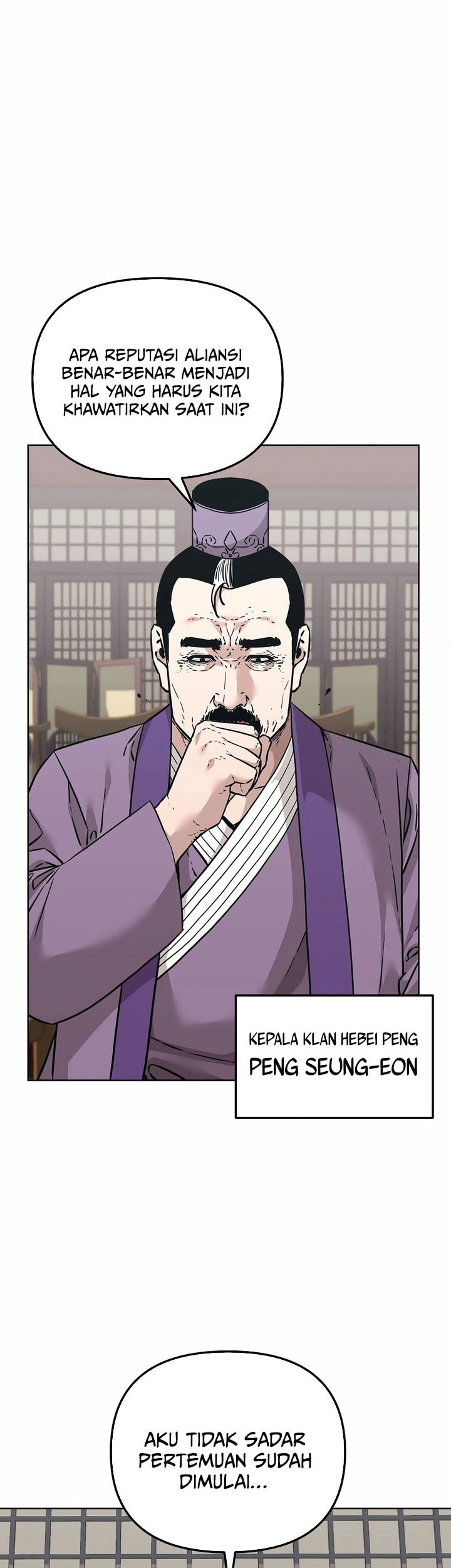 Reincarnation of the Murim Clan’s Former Ranker Chapter 156 - halaman 23