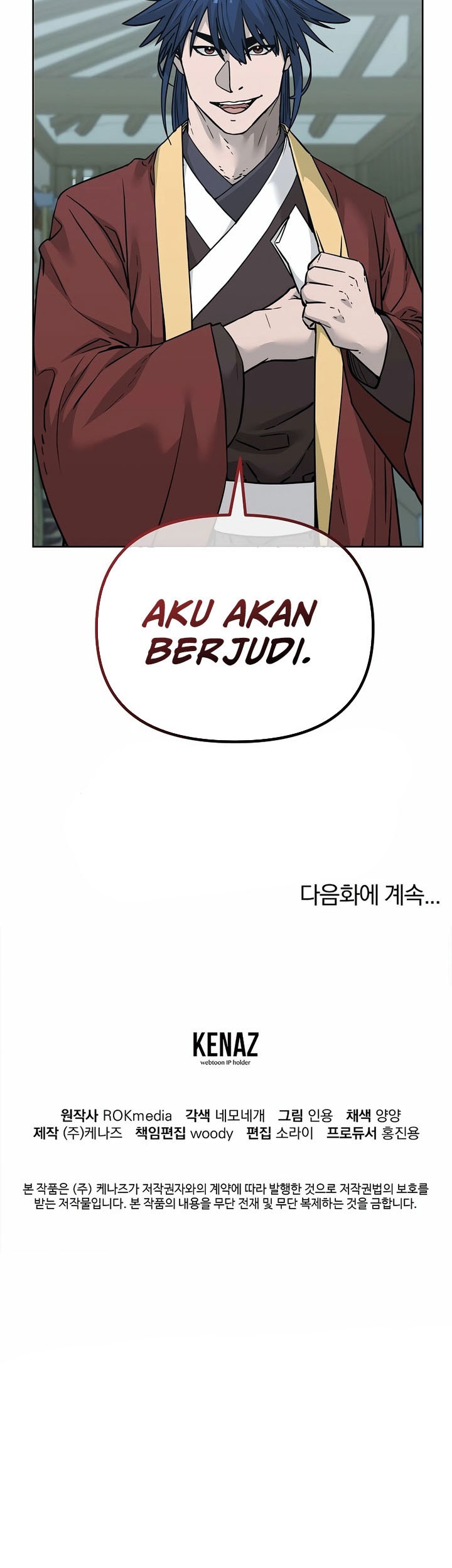 Reincarnation of the Murim Clan’s Former Ranker Chapter 156 - halaman 69