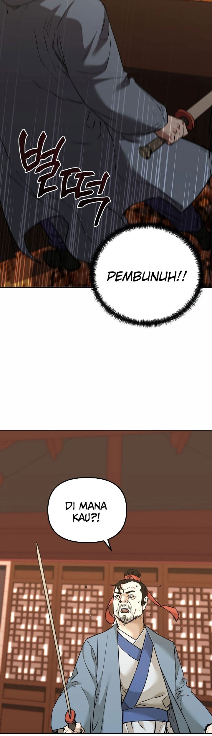 Reincarnation of the Murim Clan’s Former Ranker Chapter 157 - halaman 25