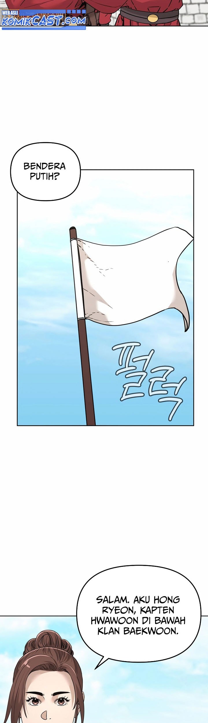 Reincarnation of the Murim Clan’s Former Ranker Chapter 158 - halaman 29