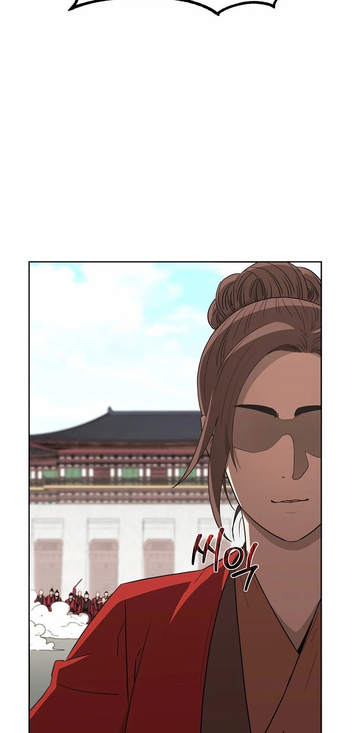 Reincarnation of the Murim Clan’s Former Ranker Chapter 158 - halaman 42