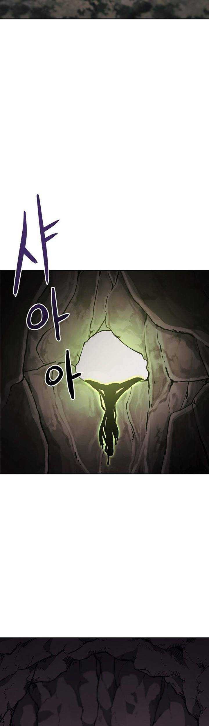 Reincarnation of the Murim Clan’s Former Ranker Chapter 16 - halaman 18