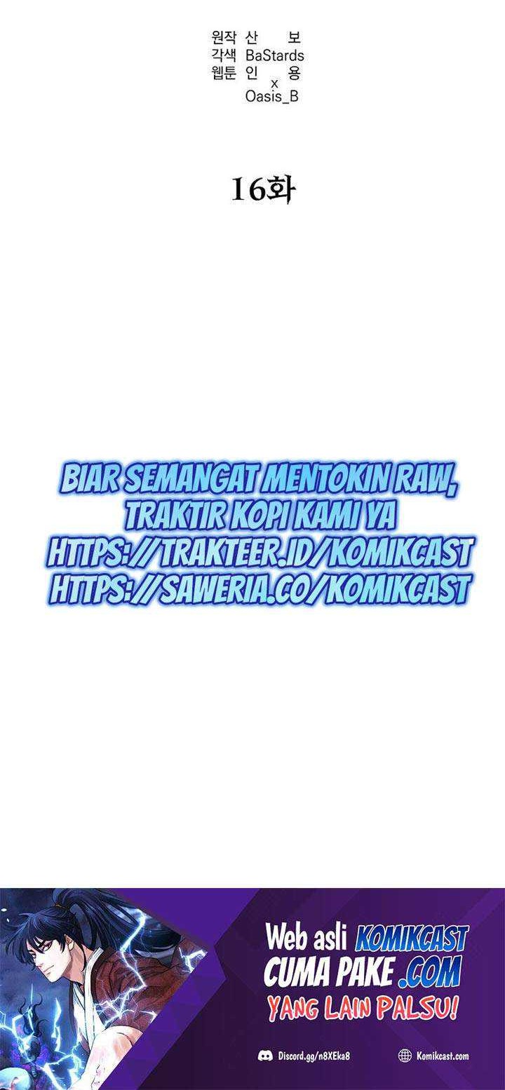 Reincarnation of the Murim Clan’s Former Ranker Chapter 16 - halaman 9