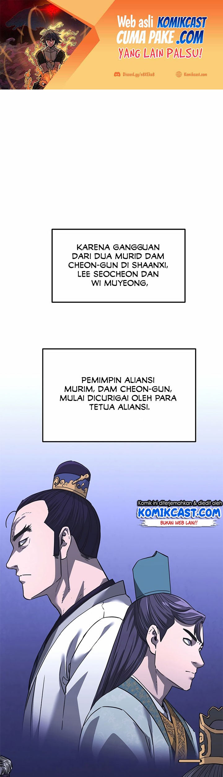 Reincarnation of the Murim Clan’s Former Ranker Chapter 160 - halaman 1
