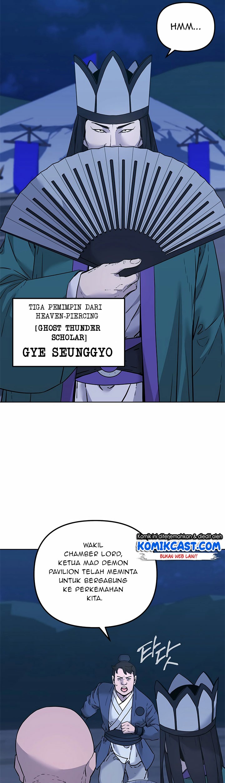 Reincarnation of the Murim Clan’s Former Ranker Chapter 160 - halaman 25