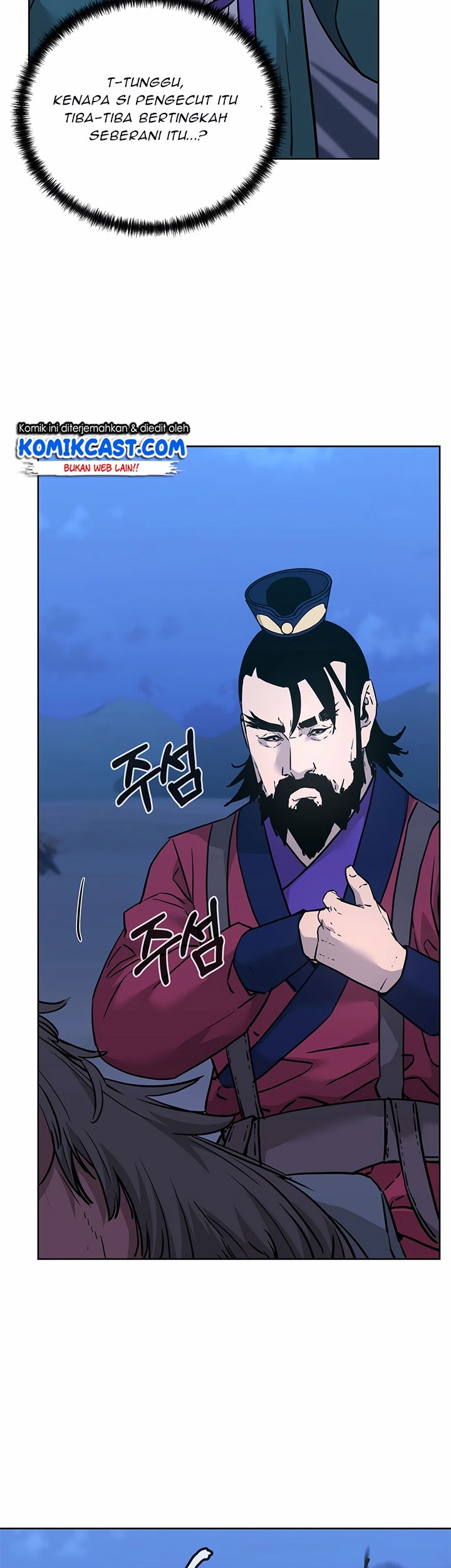 Reincarnation of the Murim Clan’s Former Ranker Chapter 160 - halaman 37