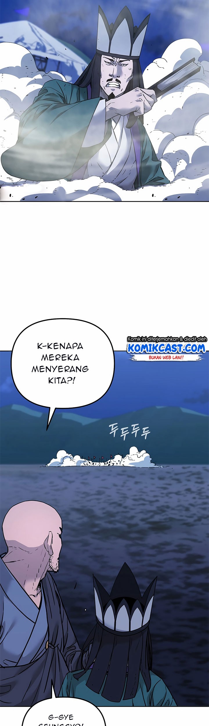 Reincarnation of the Murim Clan’s Former Ranker Chapter 160 - halaman 41