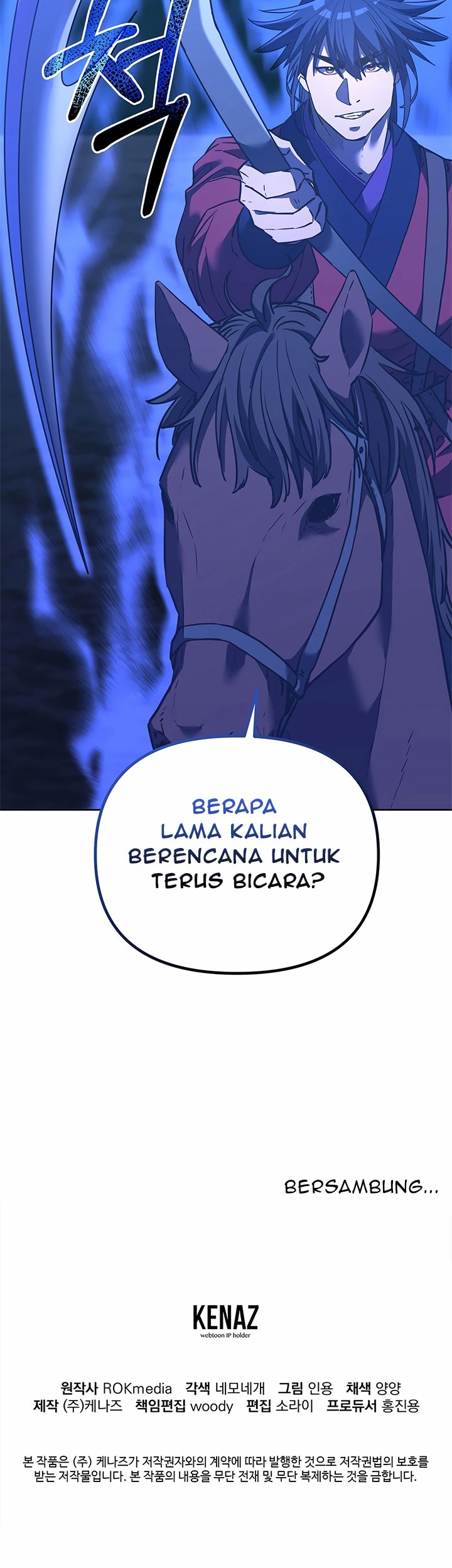 Reincarnation of the Murim Clan’s Former Ranker Chapter 160 - halaman 53