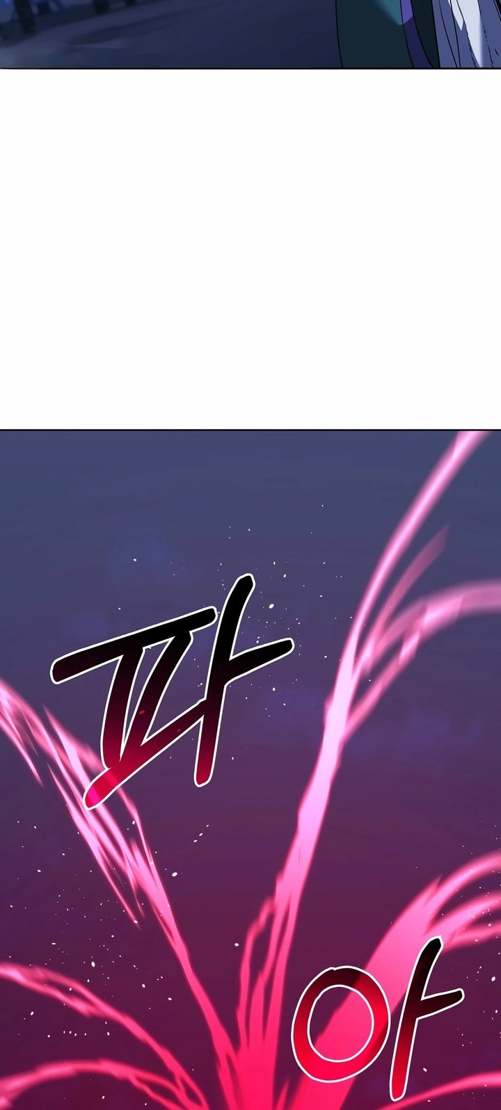 Reincarnation of the Murim Clan’s Former Ranker Chapter 161 - halaman 14