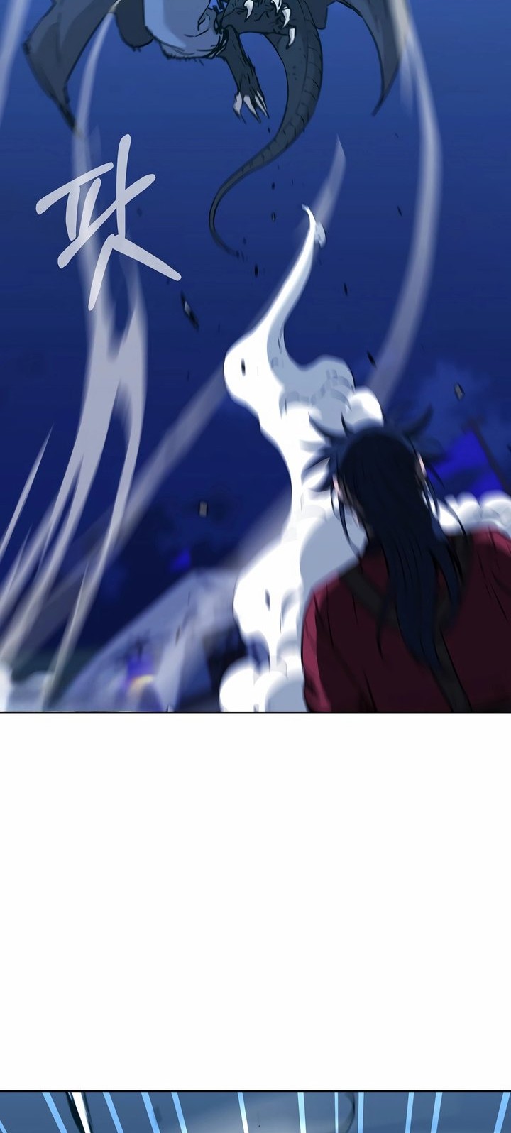 Reincarnation of the Murim Clan’s Former Ranker Chapter 161 - halaman 24