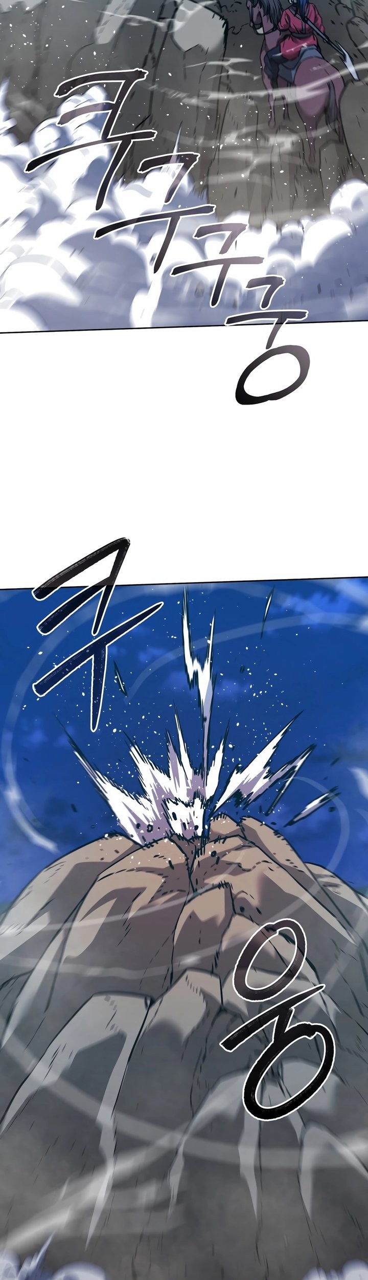 Reincarnation of the Murim Clan’s Former Ranker Chapter 161 - halaman 7