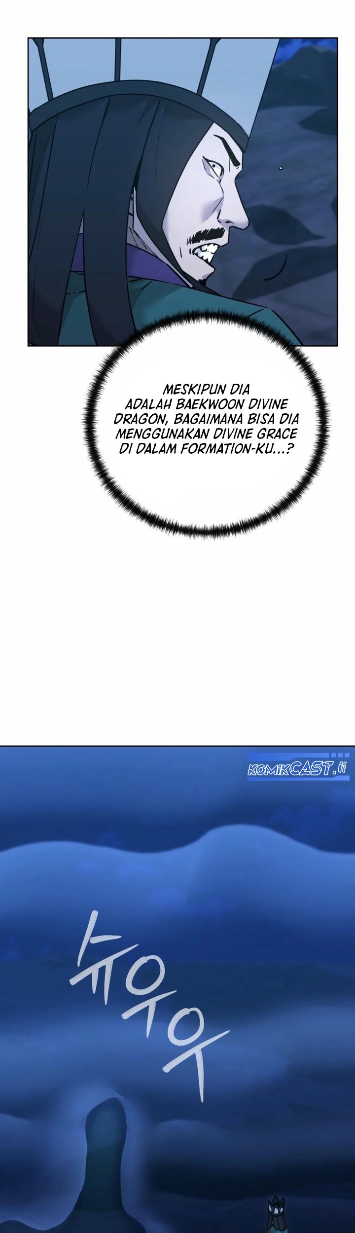 Reincarnation of the Murim Clan’s Former Ranker Chapter 162 - halaman 17