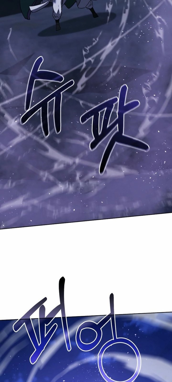 Reincarnation of the Murim Clan’s Former Ranker Chapter 162 - halaman 22