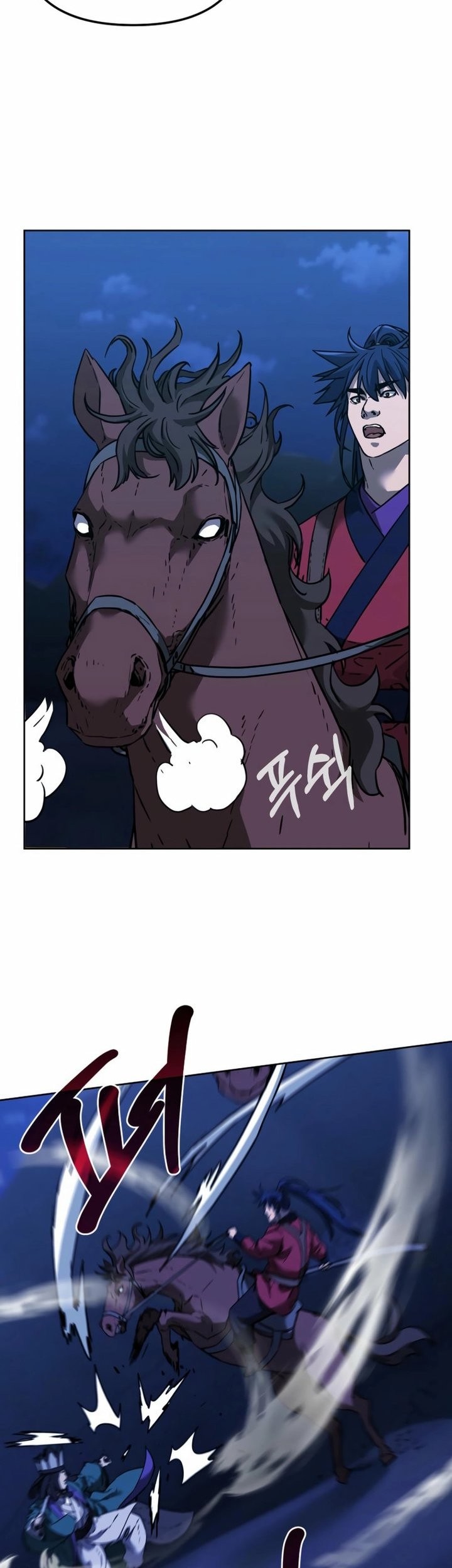 Reincarnation of the Murim Clan’s Former Ranker Chapter 162 - halaman 25