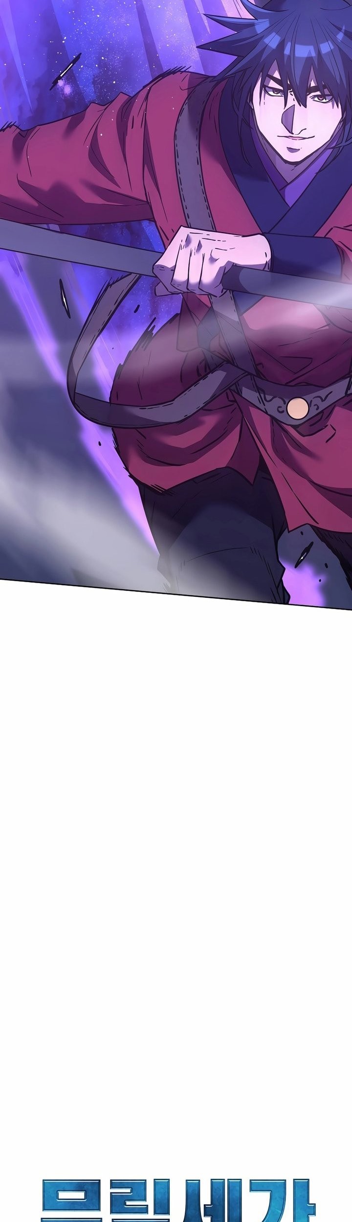 Reincarnation of the Murim Clan’s Former Ranker Chapter 163 - halaman 43