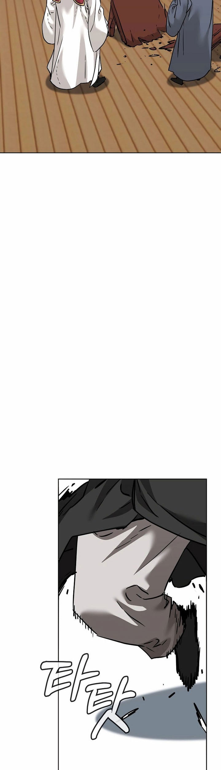 Reincarnation of the Murim Clan’s Former Ranker Chapter 164 - halaman 39