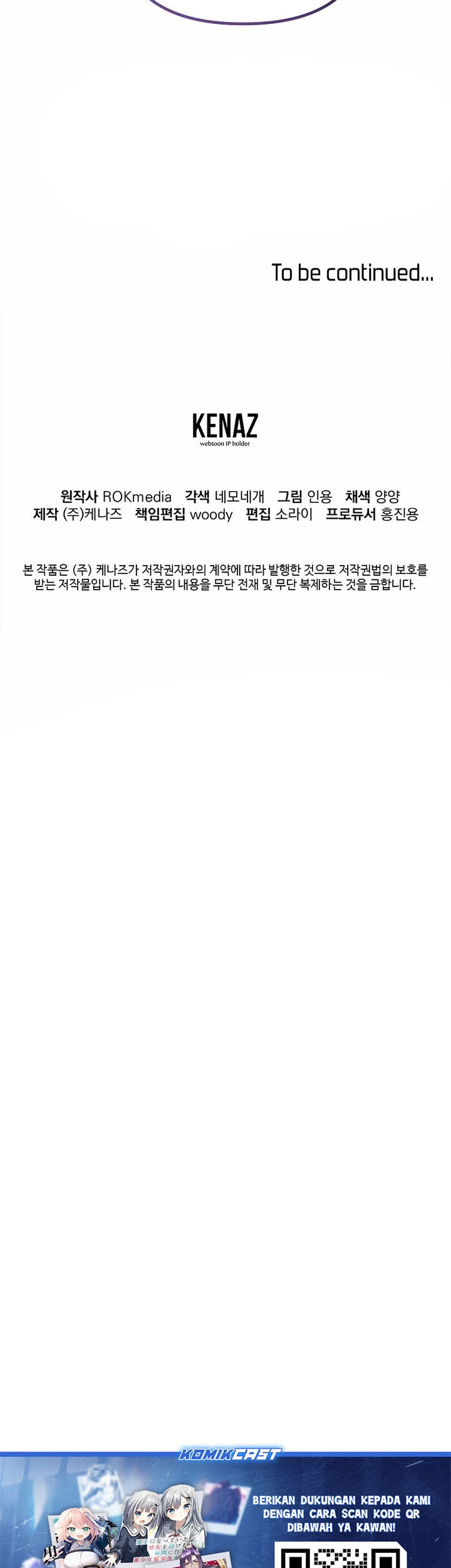 Reincarnation of the Murim Clan’s Former Ranker Chapter 164 - halaman 61