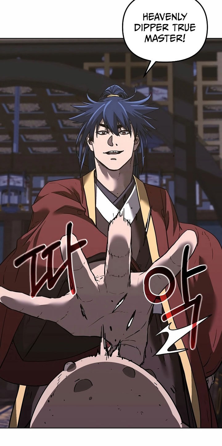 Reincarnation of the Murim Clan’s Former Ranker Chapter 165 - halaman 16
