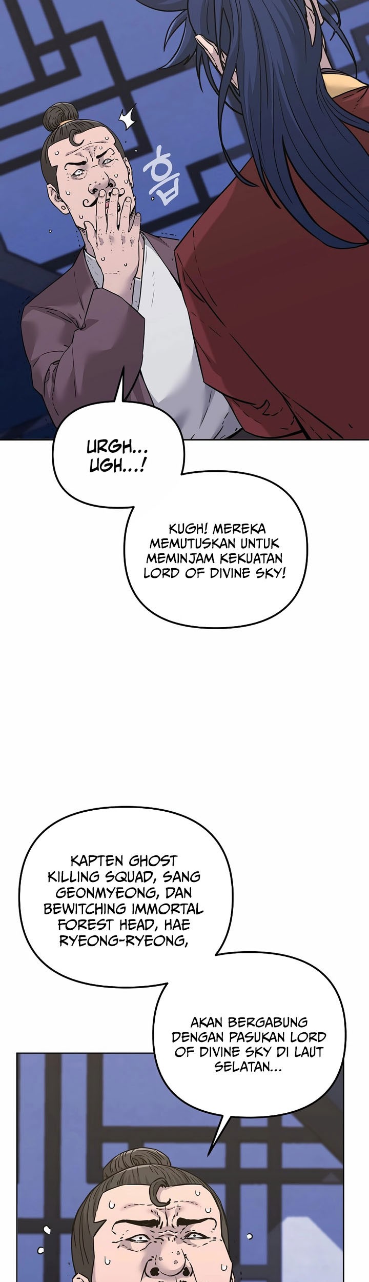 Reincarnation of the Murim Clan’s Former Ranker Chapter 165 - halaman 23