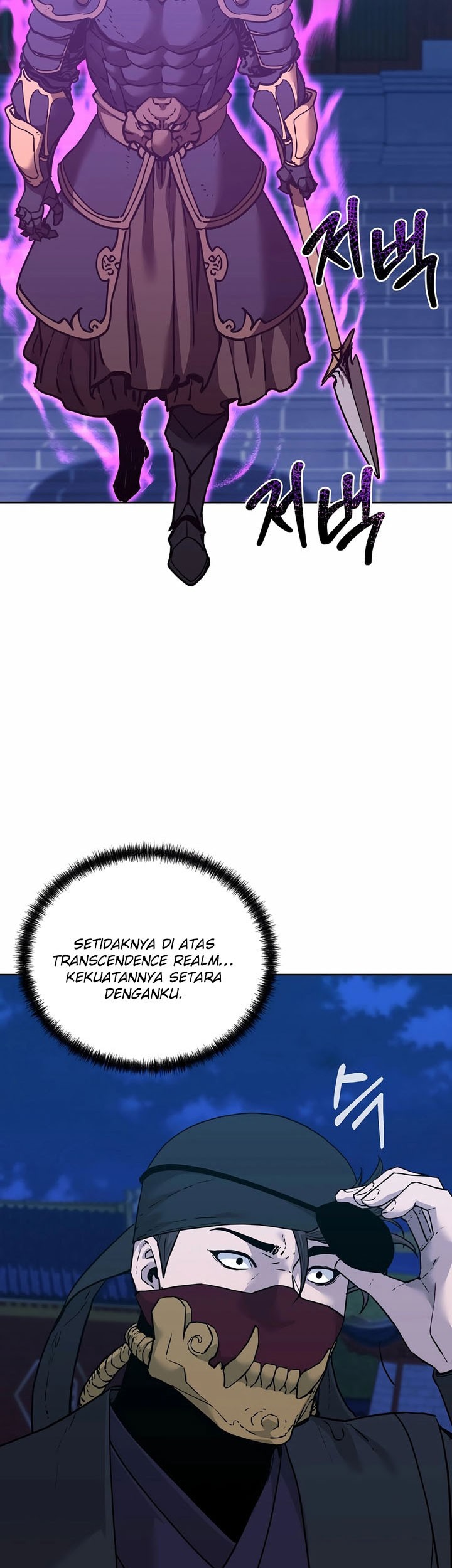 Reincarnation of the Murim Clan’s Former Ranker Chapter 165 - halaman 43