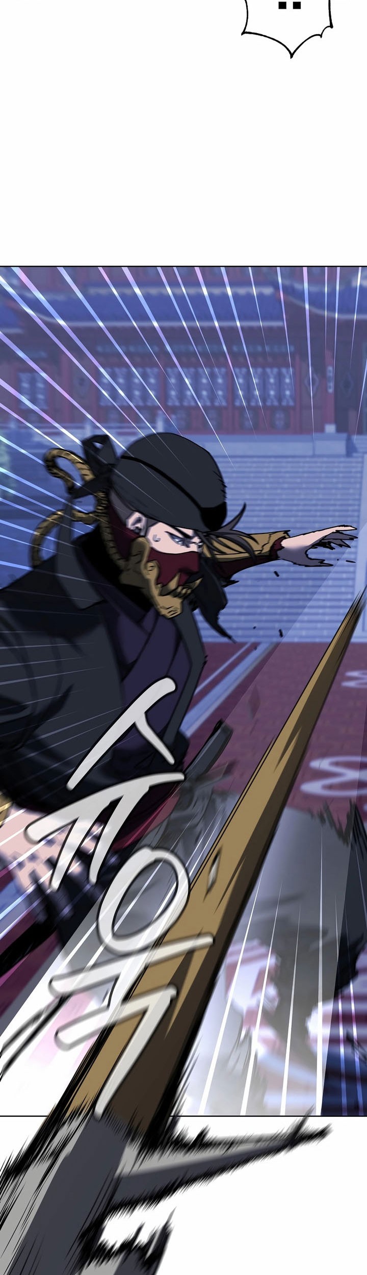 Reincarnation of the Murim Clan’s Former Ranker Chapter 165 - halaman 51