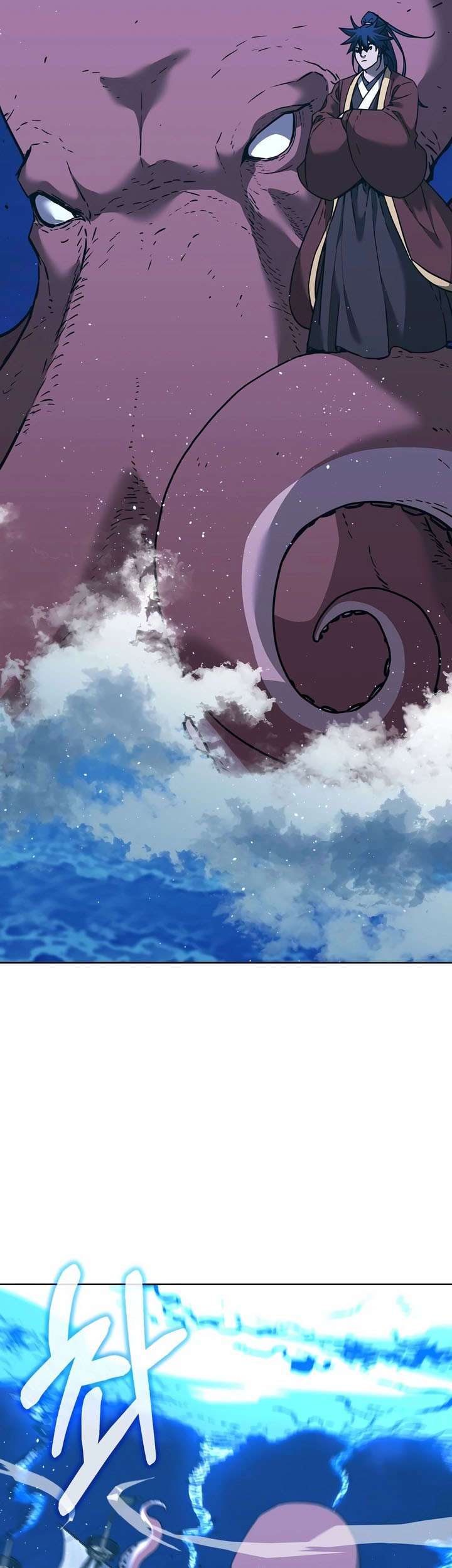 Reincarnation of the Murim Clan’s Former Ranker Chapter 166 - halaman 25