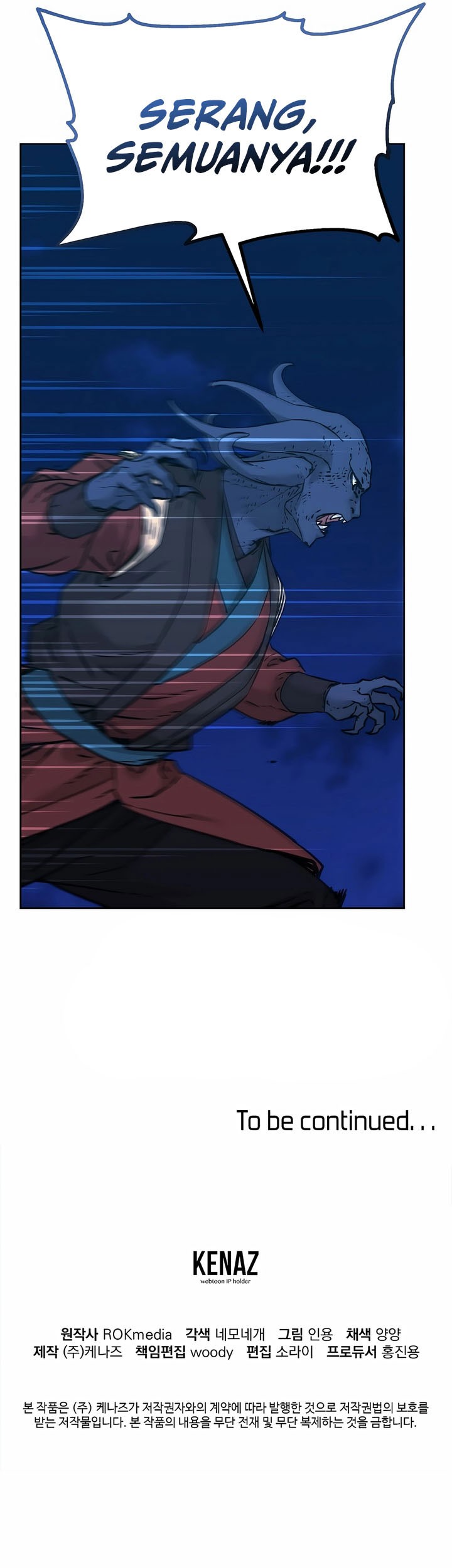 Reincarnation of the Murim Clan’s Former Ranker Chapter 166 - halaman 57