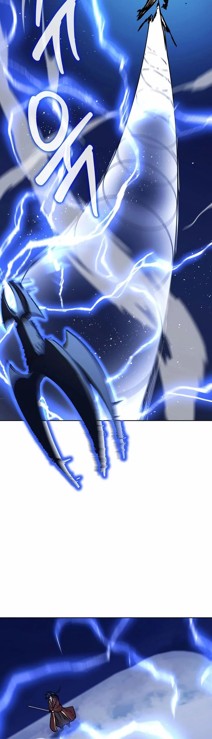 Reincarnation of the Murim Clan’s Former Ranker Chapter 167 - halaman 15