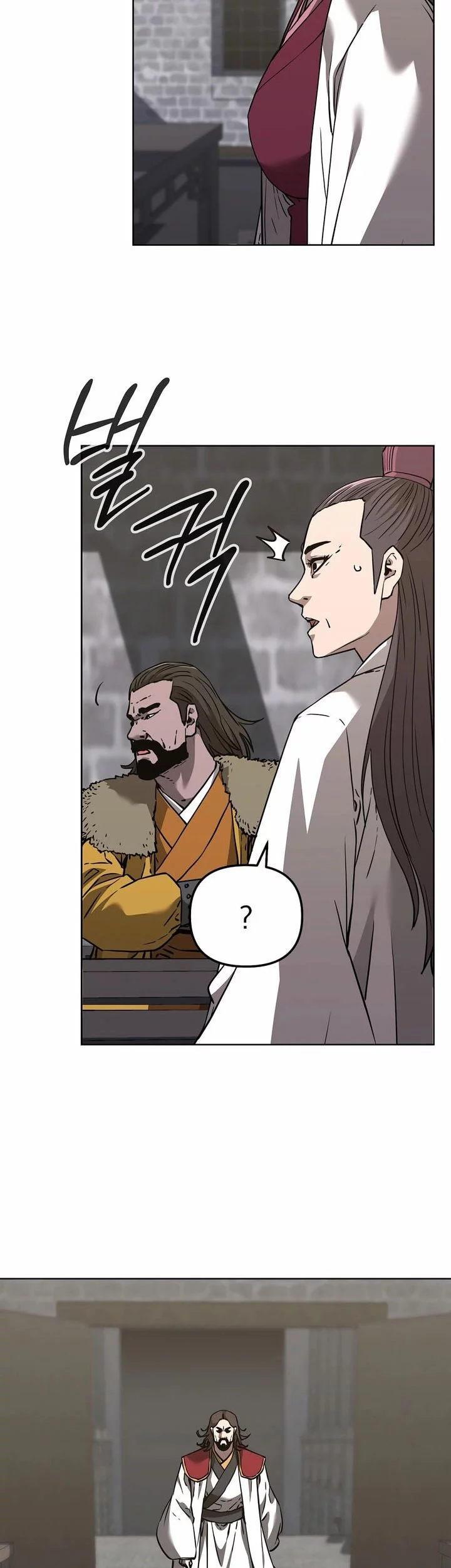 Reincarnation of the Murim Clan’s Former Ranker Chapter 167 - halaman 39
