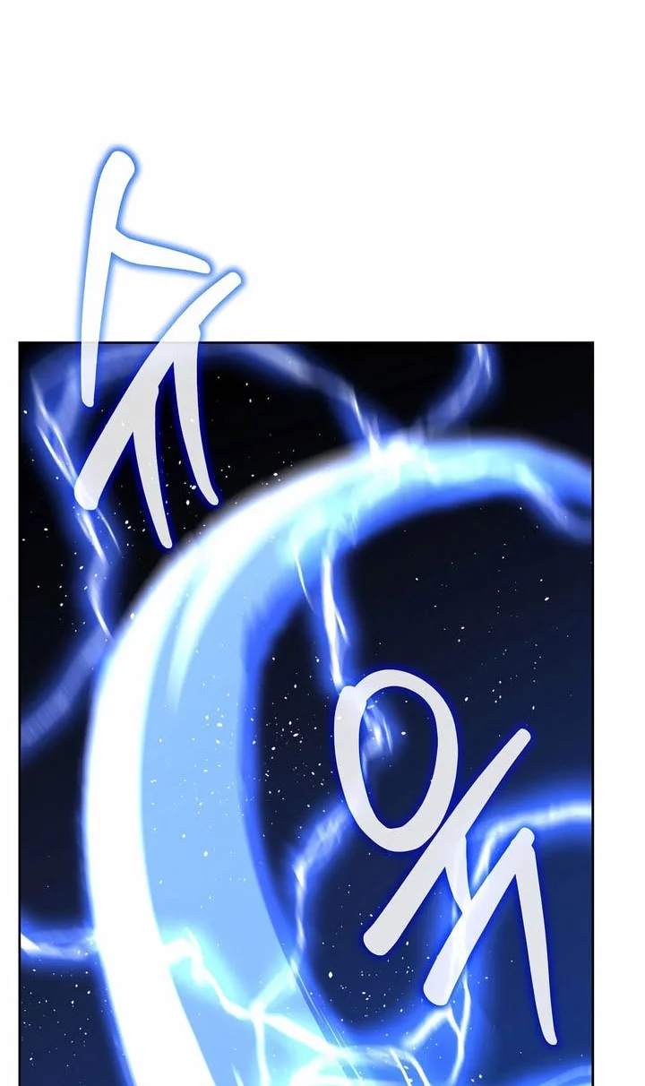 Reincarnation of the Murim Clan’s Former Ranker Chapter 167 - halaman 4