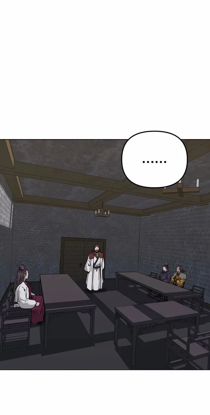 Reincarnation of the Murim Clan’s Former Ranker Chapter 167 - halaman 46