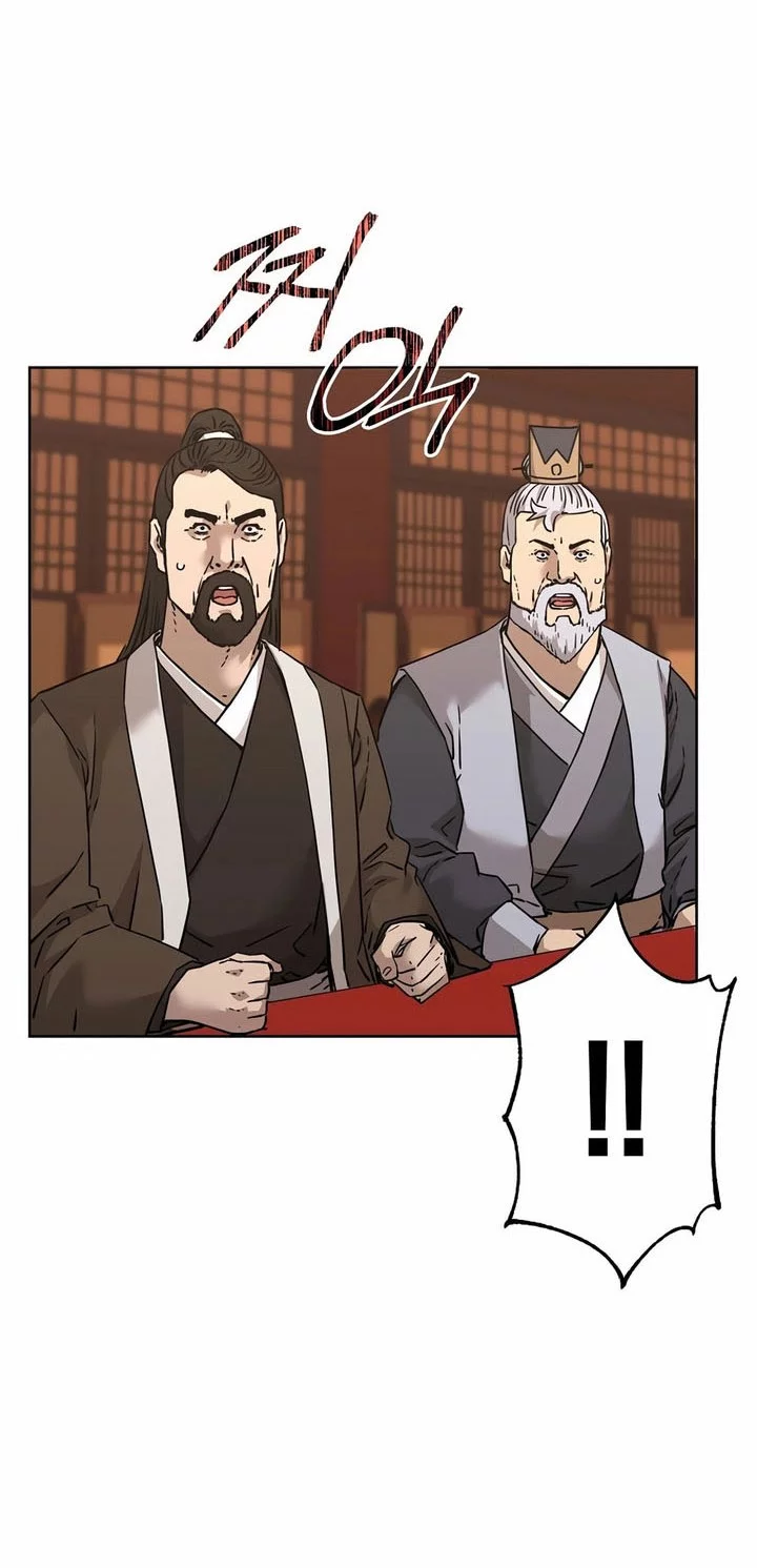 Reincarnation of the Murim Clan’s Former Ranker Chapter 168 - halaman 16