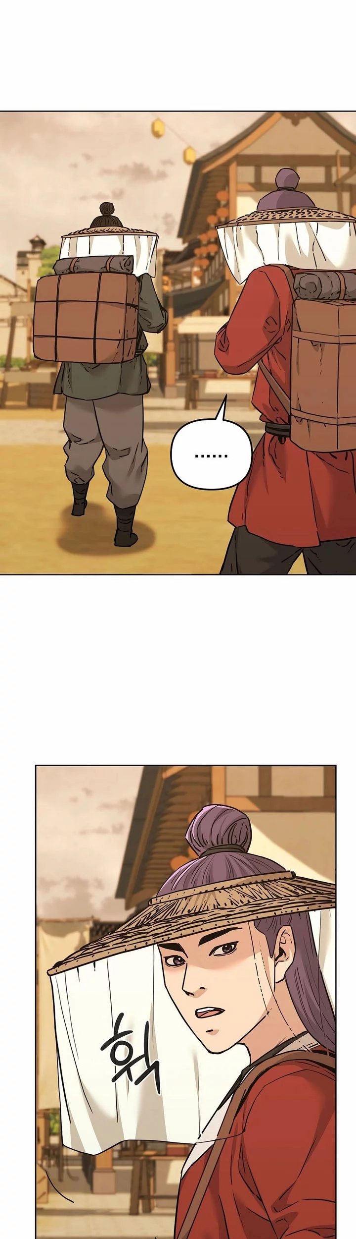Reincarnation of the Murim Clan’s Former Ranker Chapter 168 - halaman 27
