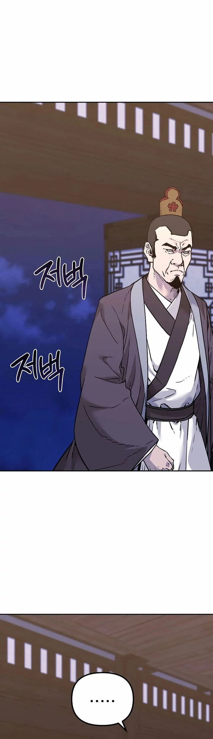 Reincarnation of the Murim Clan’s Former Ranker Chapter 168 - halaman 49