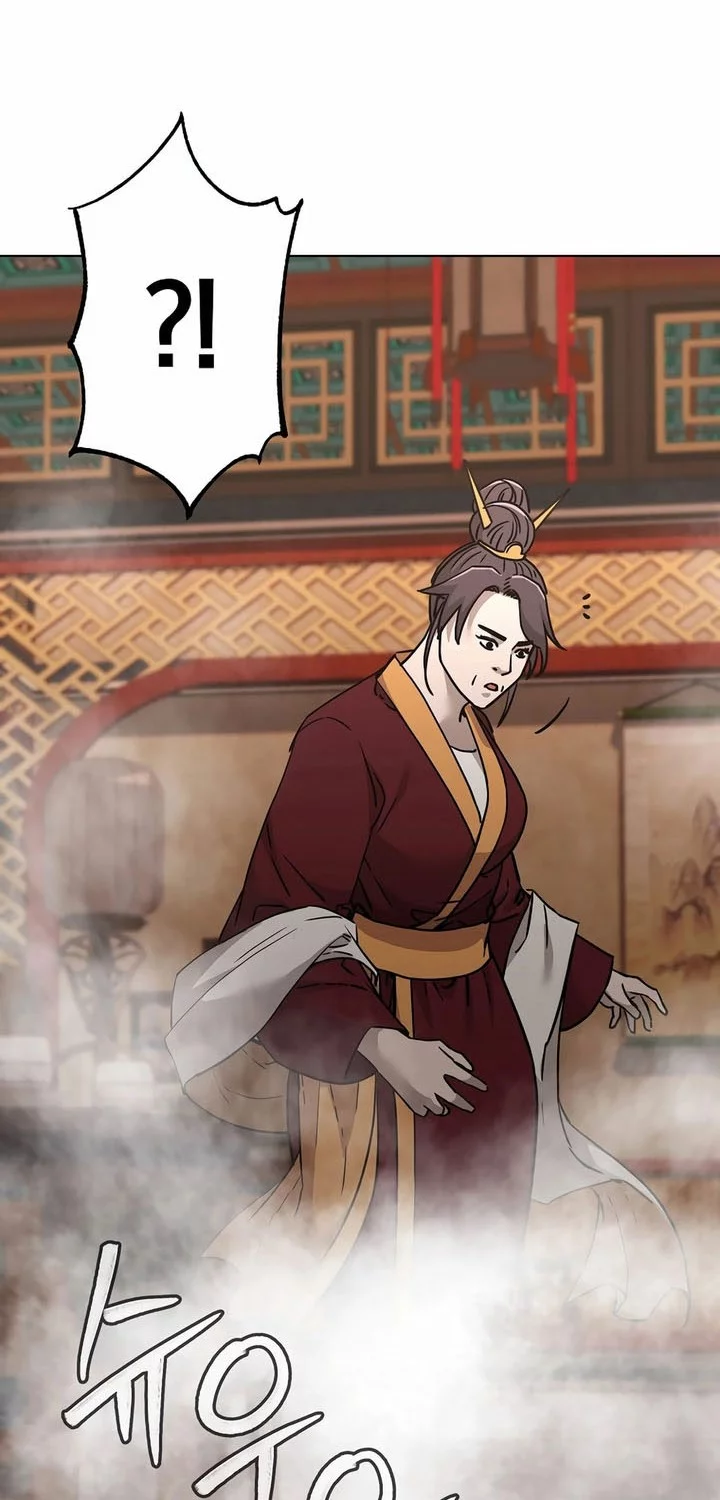 Reincarnation of the Murim Clan’s Former Ranker Chapter 169 - halaman 46