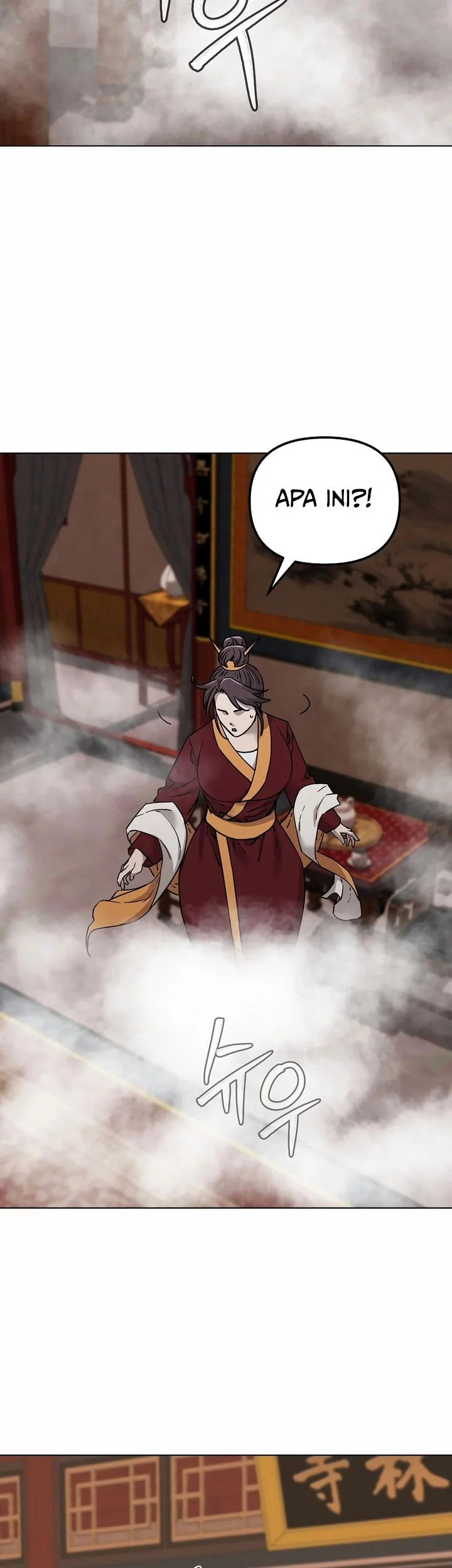 Reincarnation of the Murim Clan’s Former Ranker Chapter 169 - halaman 47