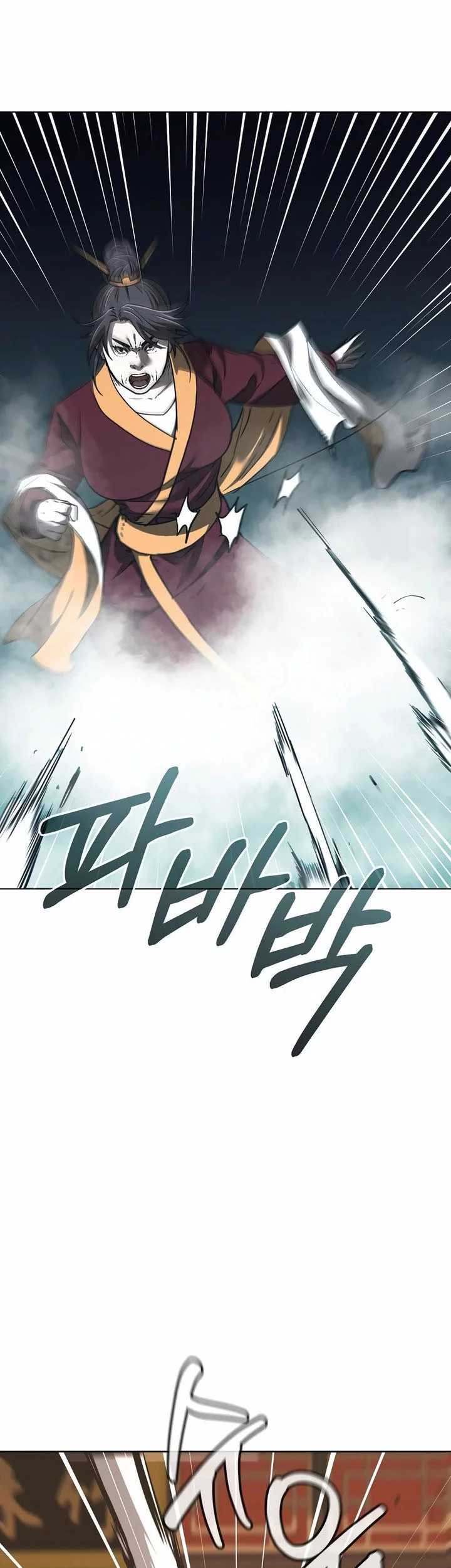 Reincarnation of the Murim Clan’s Former Ranker Chapter 169 - halaman 49