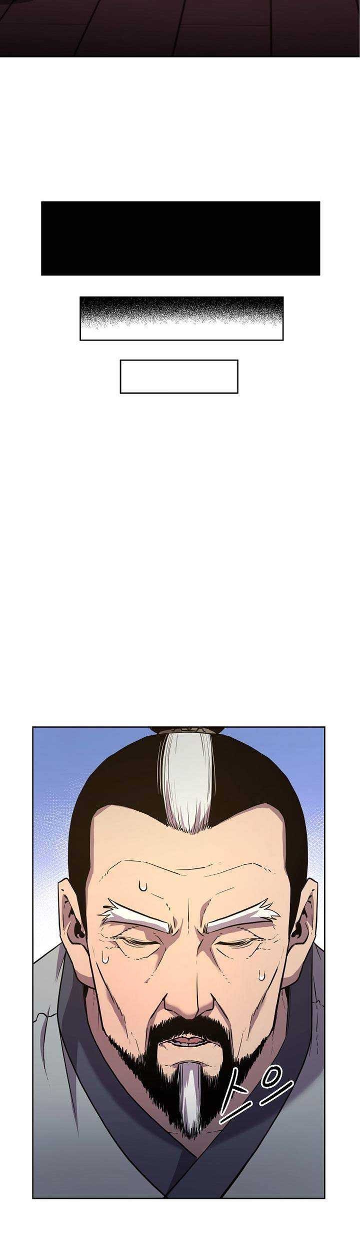 Reincarnation of the Murim Clan’s Former Ranker Chapter 17 - halaman 46