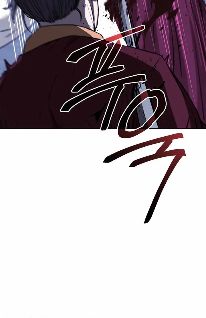 Reincarnation of the Murim Clan’s Former Ranker Chapter 170 - halaman 32