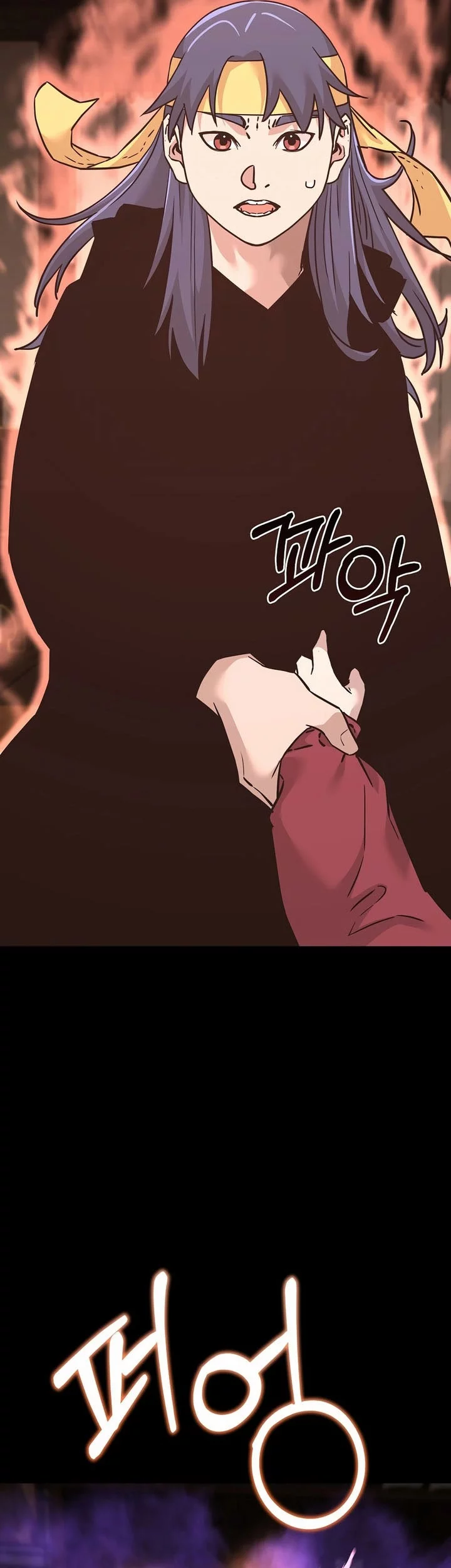 Reincarnation of the Murim Clan’s Former Ranker Chapter 170 - halaman 41