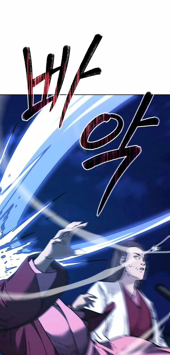 Reincarnation of the Murim Clan’s Former Ranker Chapter 171 - halaman 12
